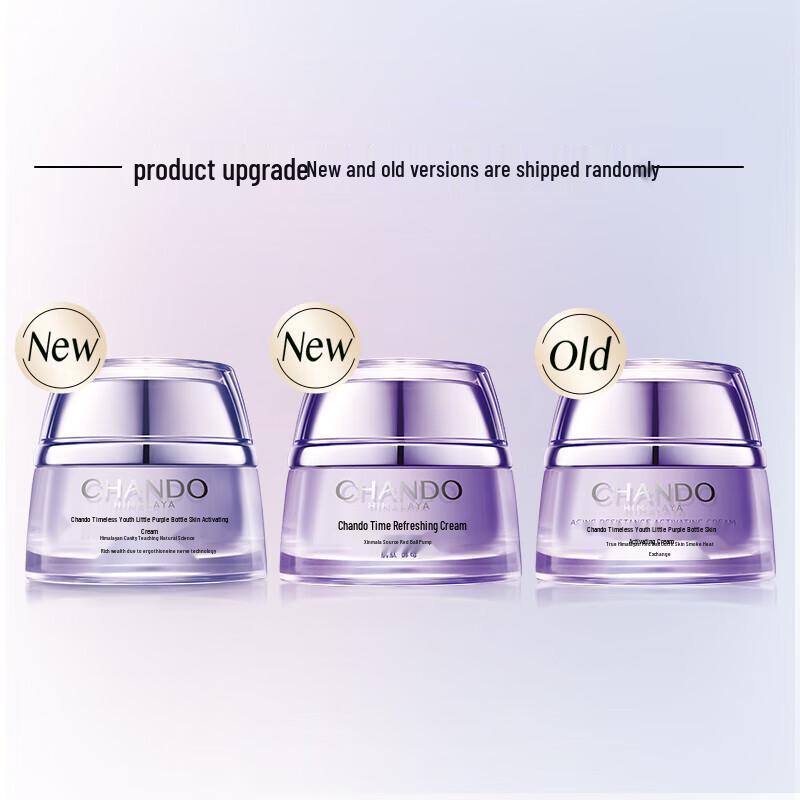 CHANDO Anti-Aging Overnight Face Cream