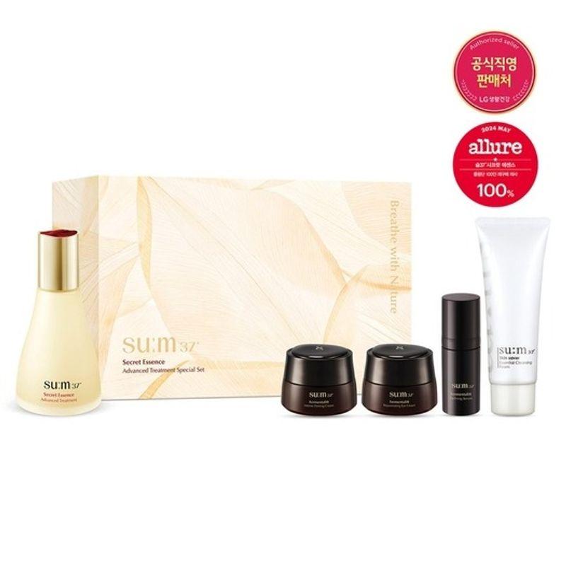 sum37 [8BD] Secret Essence 80ml Special Set FREE