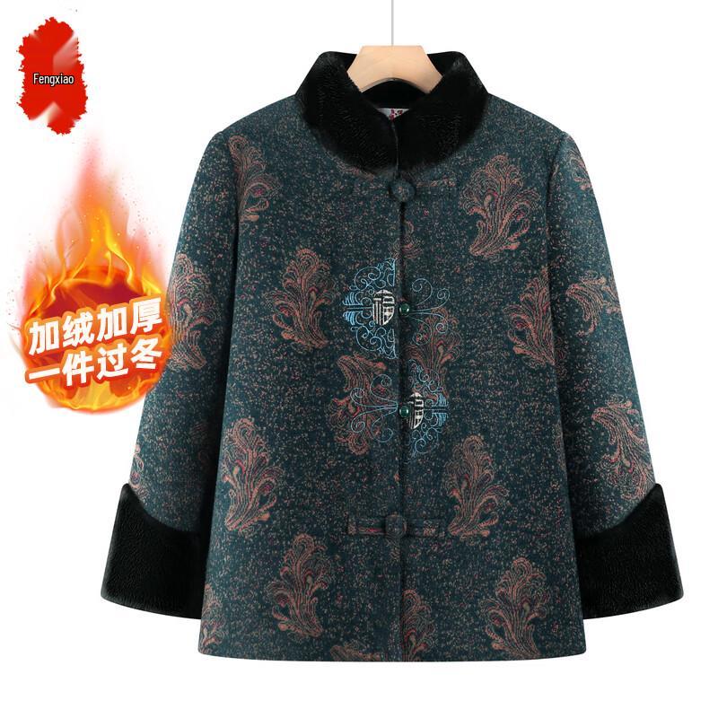 Elderly Women s Embroidered Quilted Winter Jacket 2XL