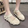 Octopus Coconut Shoes Women's Campus Summer New Mesh Thin Breathable Volcano Running Sports Shoes
