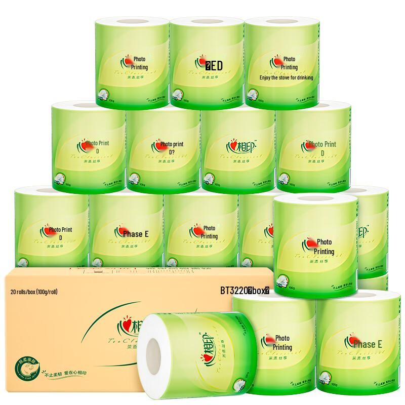 Mind Act Upon Mind 4-Ply Soft Toilet Tissue