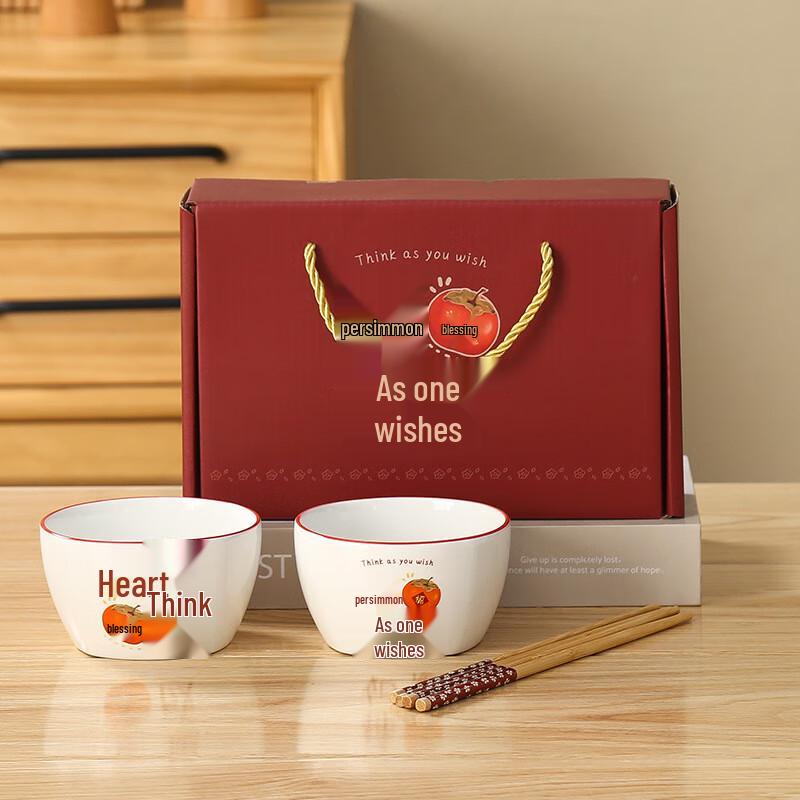 JIN MING LI Ceramic Bowl and Chopstick Gift Set