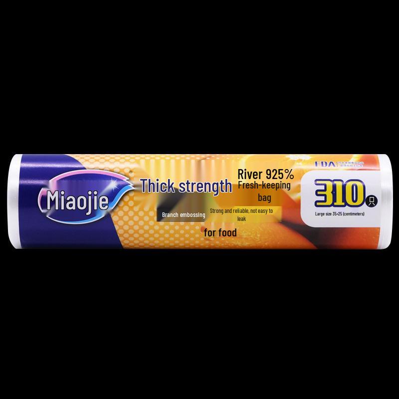 Miaojie Thick Fresh-keeping Food Bags