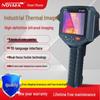 Smart Rat NF-526C Thermal Imager: Infrared Camera for Industrial, Handheld Outdoor Water Leak Detection & Thermometer