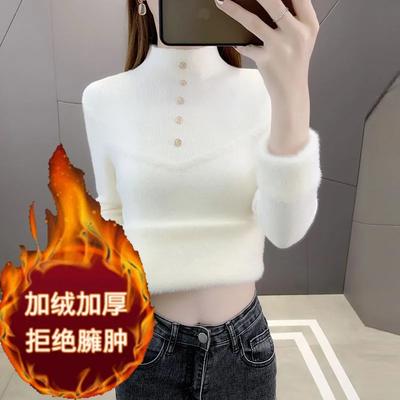 One-piece Velvet Warm Sweater Women's Autumn and Winter New Half Turtleneck Plus  Bottoming Shirt Top