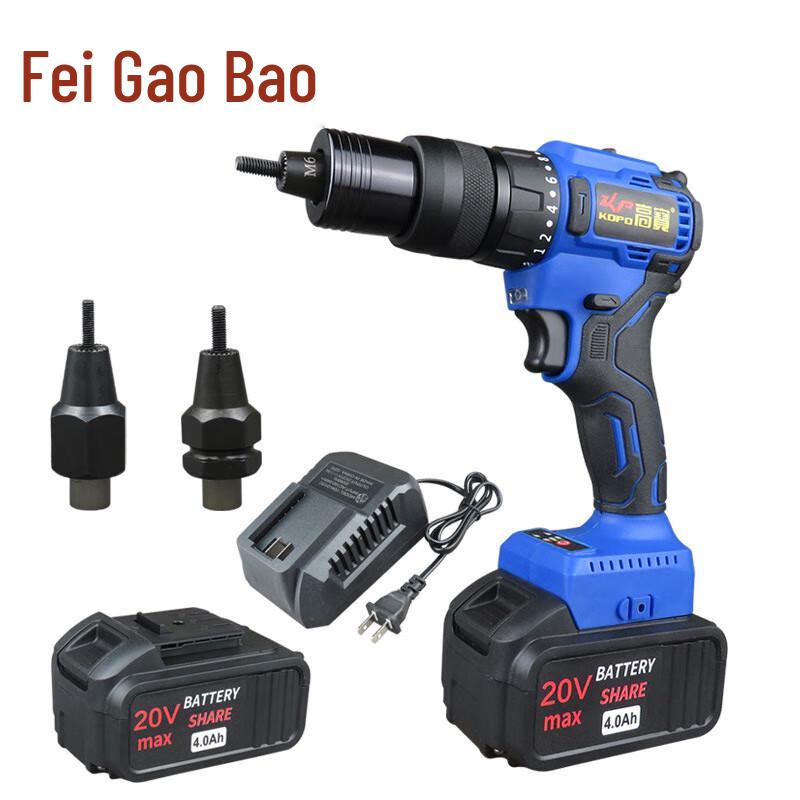 KOPO Lithium Electric Rivet Nut Gun System CN Plug (adapter Included)