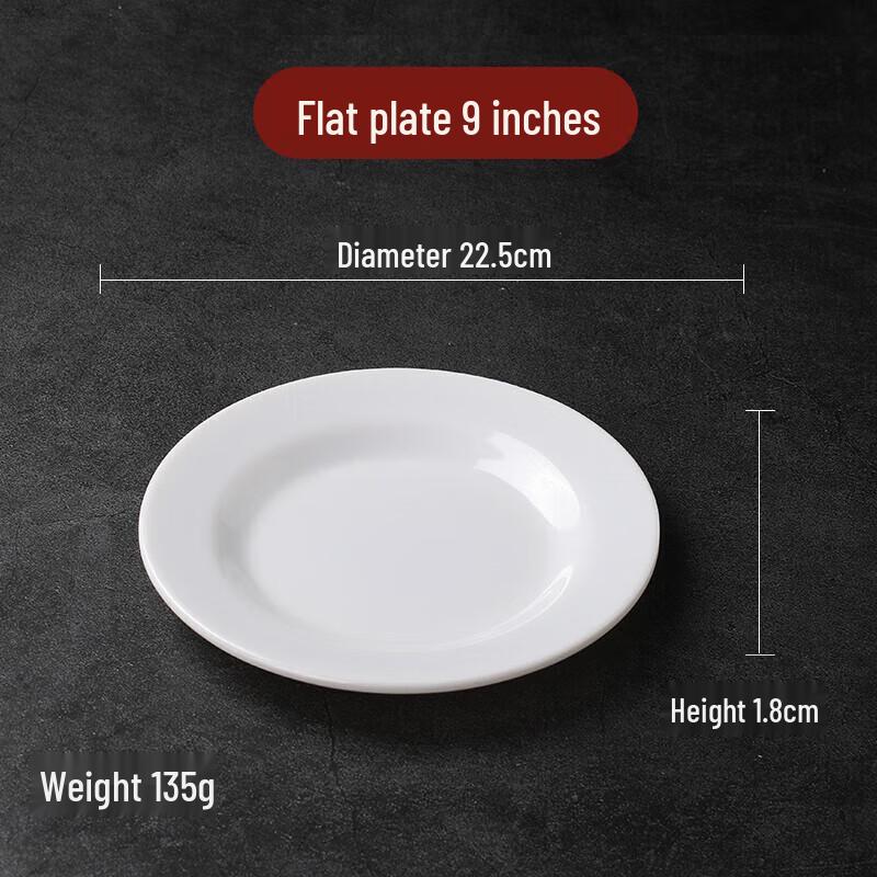 Shengxinhui A5 White Melamine Round Dinner Plates (9-inch, 10-Pack)