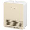 Riscaldatore con ventola in ceramica Panasonic Pokkalet antispruzzo per toilette, spogliatoio, bianco DS-FP600-W