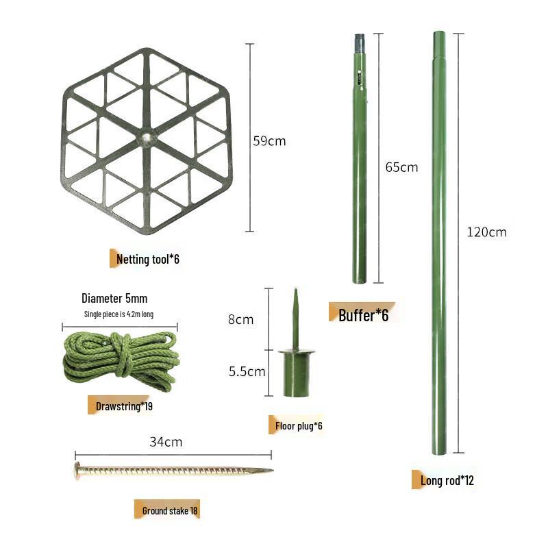 Outdoor Camouflage Net Support Pole Kit