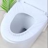 Xuanyong Disposable Thickened Waterproof Non-woven Toilet Seat Covers