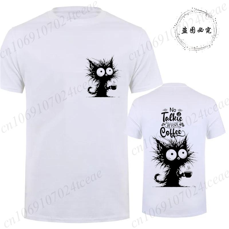 Cat Loving Coffee Print Men's T-shirt Summer Tees Comfortable Breathable Short-sleeve Top Black Cat Lovers Oversized Men T-shirt