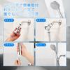 High Water Shower Head with Hose Handheld Shower with 143cm Stainless Steel Hose and Holder Pressure, 5-step Mode, Water-saving