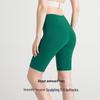 Women's High-Waist Nude Yoga Shorts - Seamless, Summer-Fit, Hip-Lifting Design