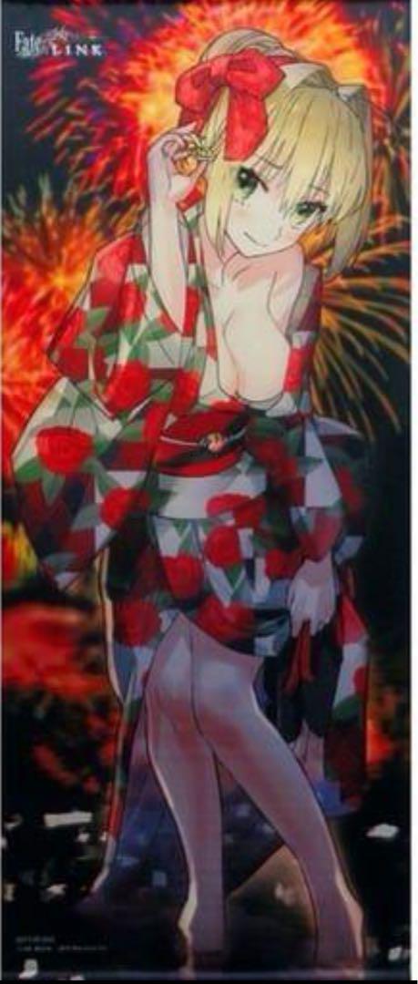 

[USED] Fate Nero Tapestry FGO