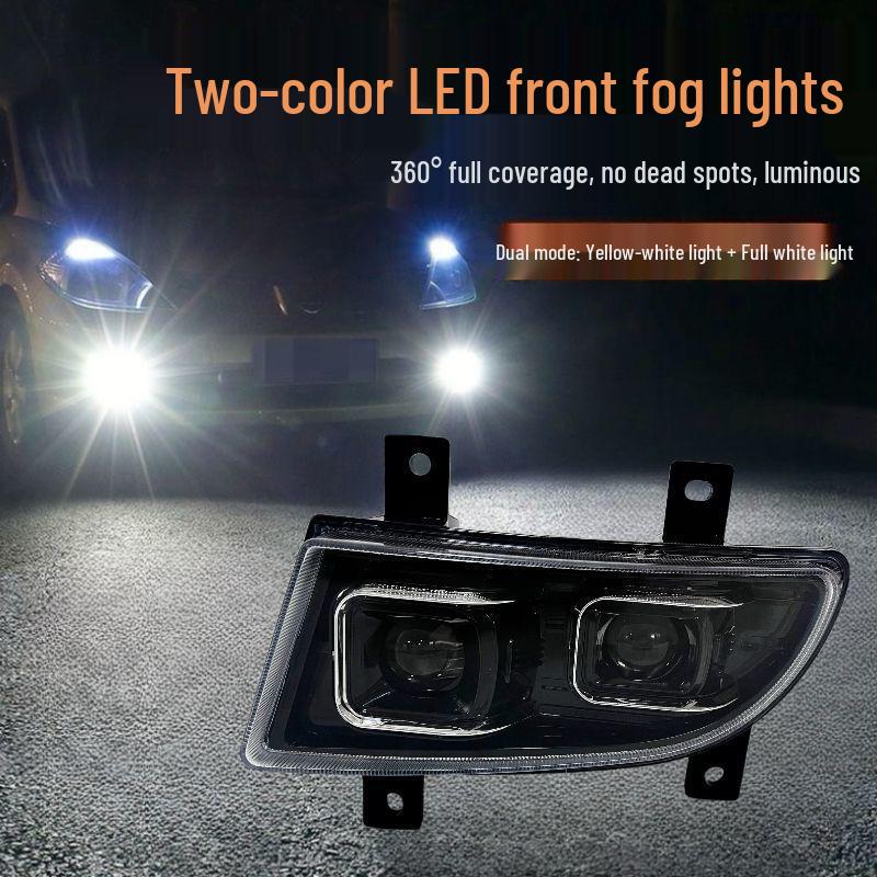 Compatible Front Fog Light Assembly for Sinotruk Howo 380 (2010/2009) - LED Yellow-White
