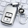 Honda Civic/XRV/Accord/Breeze/Lingpai/Vezel/CRV/Jade Key Case Set for 10th Gen