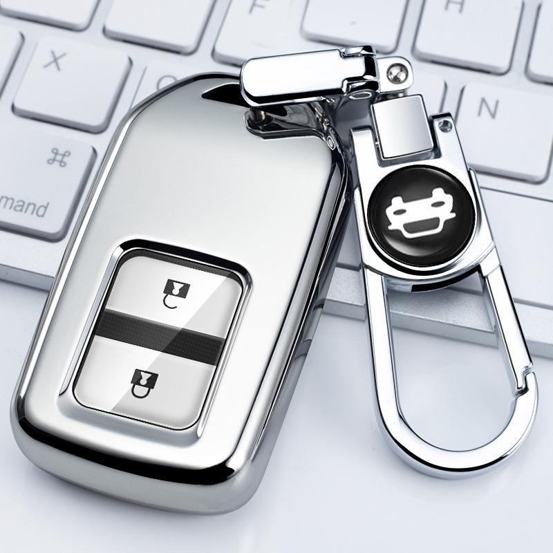 Honda Civic/XRV/Accord/Breeze/Lingpai/Vezel/CRV/Jade Key Case Set for 10th Gen