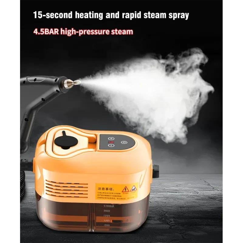 2500W Steam Cleaner High Temperature Sterilization Pressure Jet Washer Machine for Home Car Kitchen Air Conditioner EU Plug