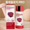 [SNSD Seohyun's Pick] FOODOLOGY Choleology PRO Diet Care 600mg X 60EA (36g)