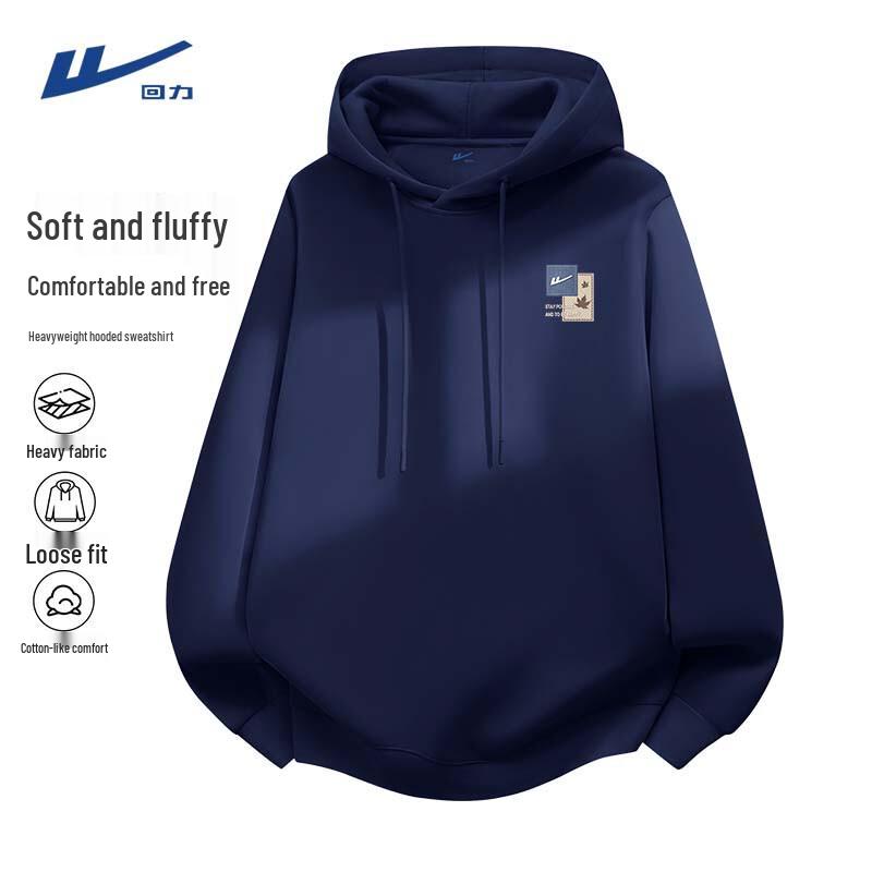 Warrior Men s Fall Trendy Hooded Sweatshirt XL