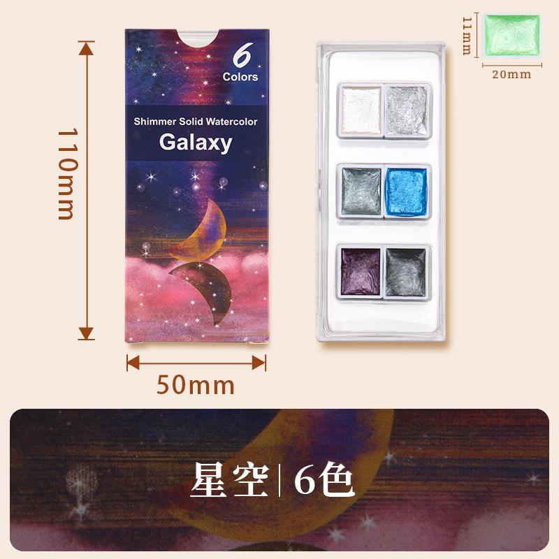 6-180 Color Pearl Solid Watercolor Paint High-Density Pigment for Nail Art Painting Calligraphy Vibrant Long-Lasting