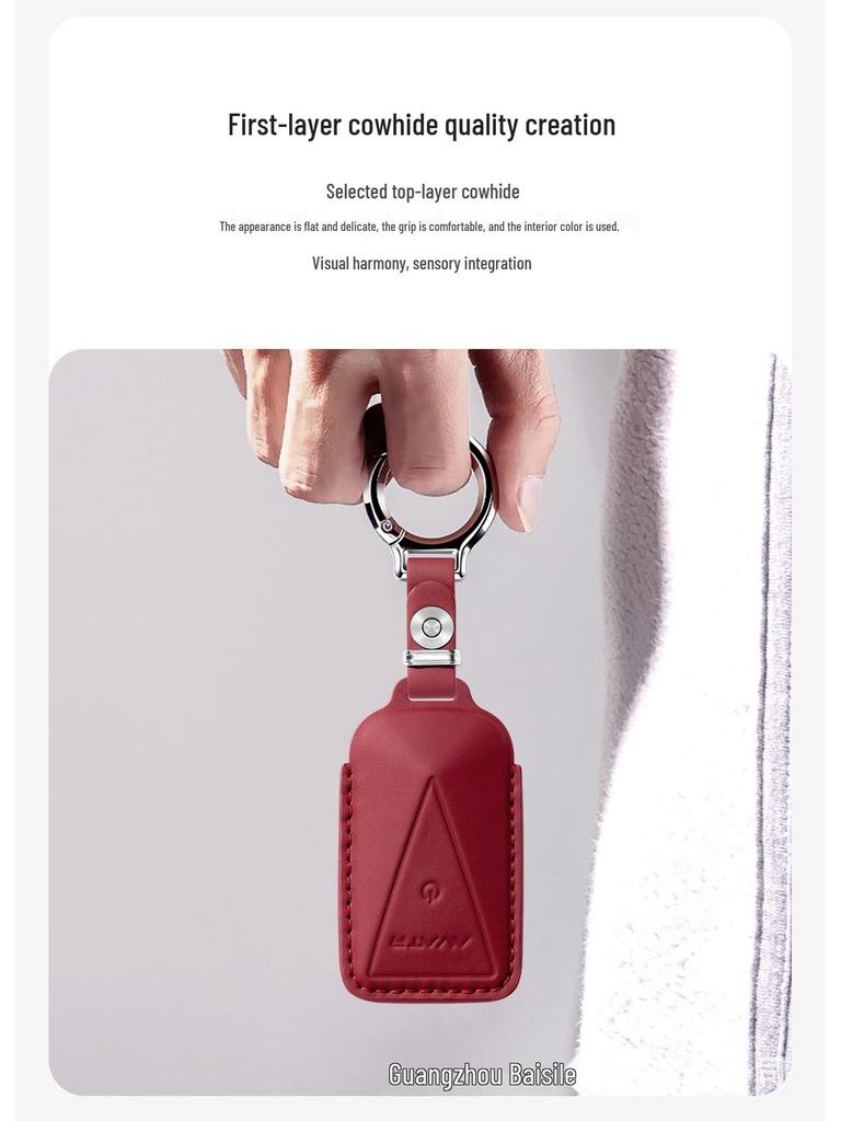 Anti-Scratch Genuine Leather Key Case for Avatr 07/06, 12, and 11 Cars