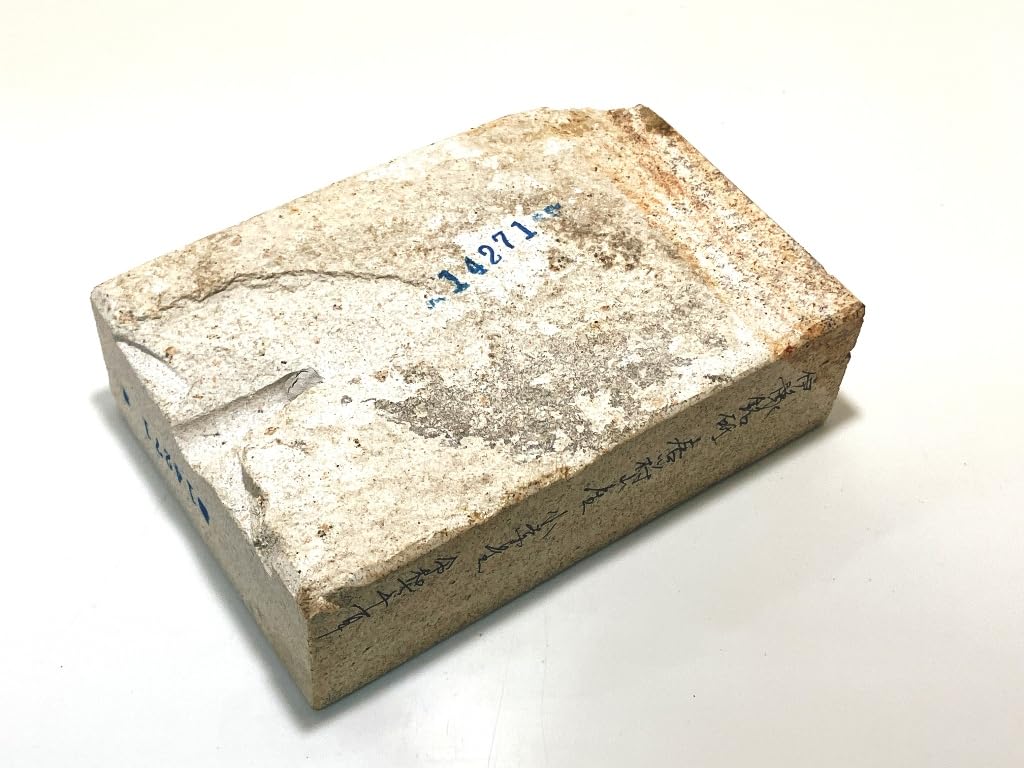 Přírodní brusný kámen Iyo Meiji Koakaboshi od Karakawa Murayama #71 /868g
