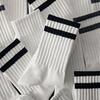 5 Pairs of Solid White Thick Stockings for Men, Trendy, Anti-odor, Versatile for Sports, Men's Long Stockings