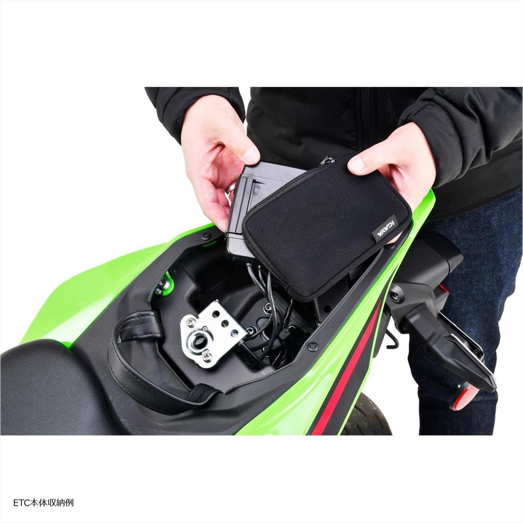 Bolsa para el cuerpo de IGAYA IG33161 ETC y cámara de salpicadero