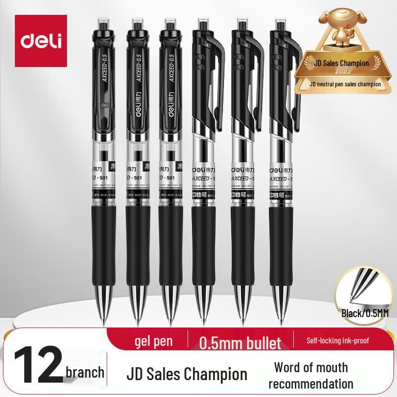 Deli S01 Retractable Gel Pen