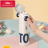 Beiyi Kids Portable Insulated Water Bottle