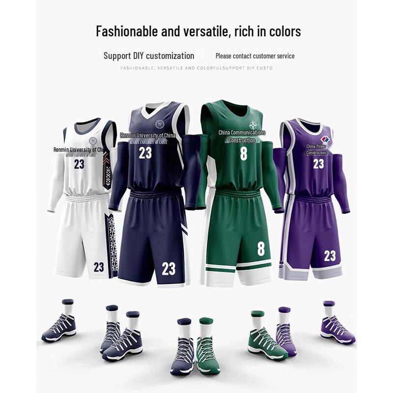Ensemble de maillots d'entraînement de basketball à col en V unisexe