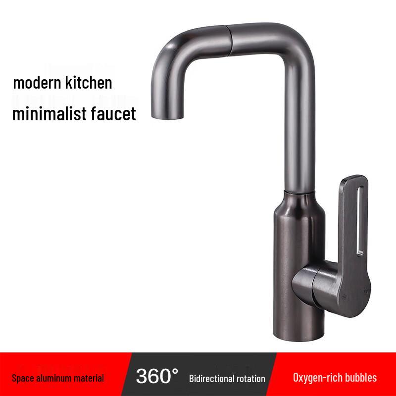 Кухонный смеситель BEIERLAN MA-30