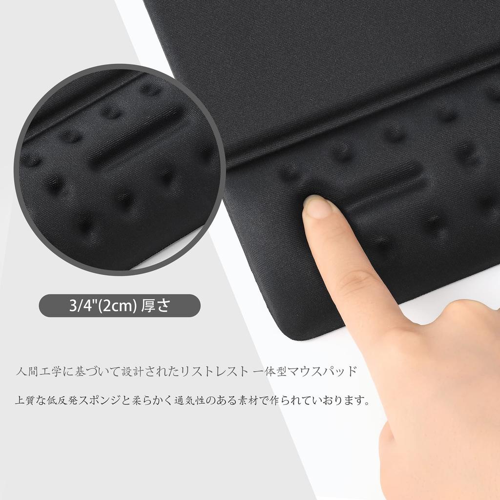 Univo Colors Mouse Pad with Integrated Wrist Rest, 245mm x 170mm, Fatigue Reduction, Ergonomic Design, Soft Material, Stress Relief, Breathable, Skin-