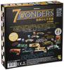 Hobby Japan 7 Wonders Japanische Ausgabe Zeitalter Brettspiel (3-7 Spieler, 30-40 Minuten, 13+)