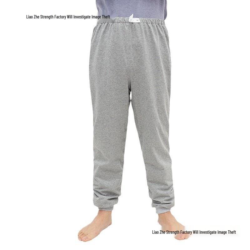 Washable Adult Incontinence Pants - Anti-Leakage Diapers for Bedridden or Paralyzed Patients