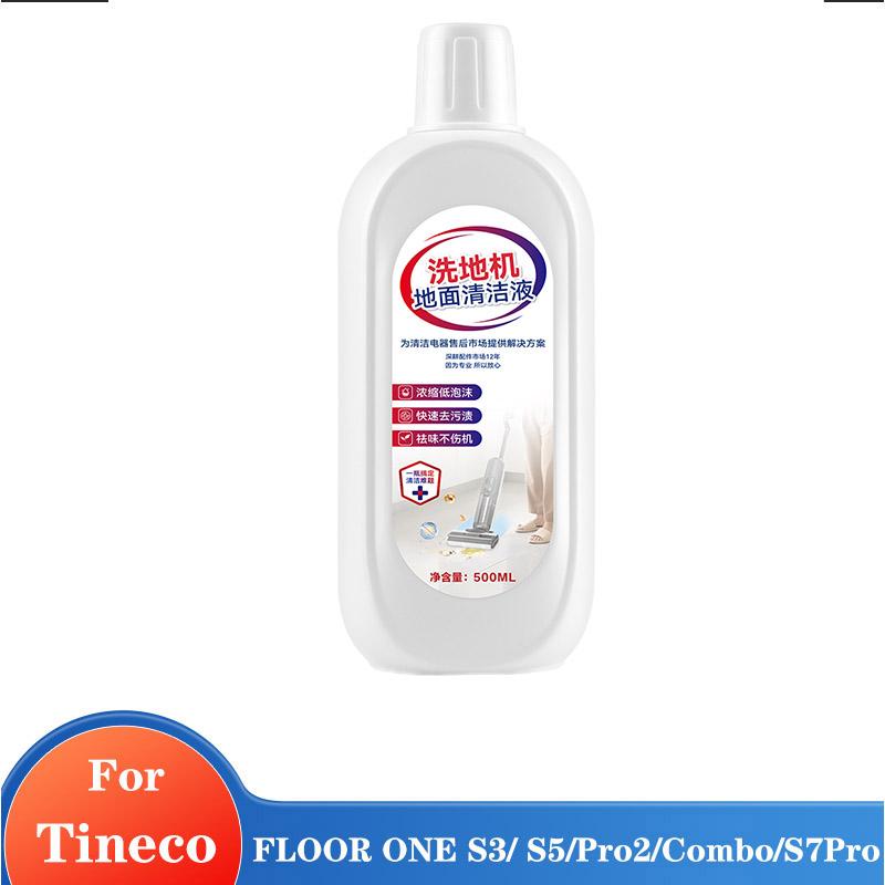 

Cleaning Solution For Tineco FLOOR All Series ONE S3/ S5/Pro2/Combo/S7Pro Robot Vacuum Cleaner Cleaning Liquid Accessories New