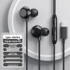 Er Ye Wired In-Ear Type-C Sleep Earphones for Apple, Huawei, Xiaomi, Oppo, Honor