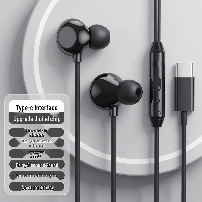 Er Ye Wired In-Ear Type-C Sleep Earphones for Apple, Huawei, Xiaomi, Oppo, Honor