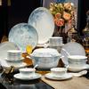 Jingdezhen Bone China Dinnerware Set