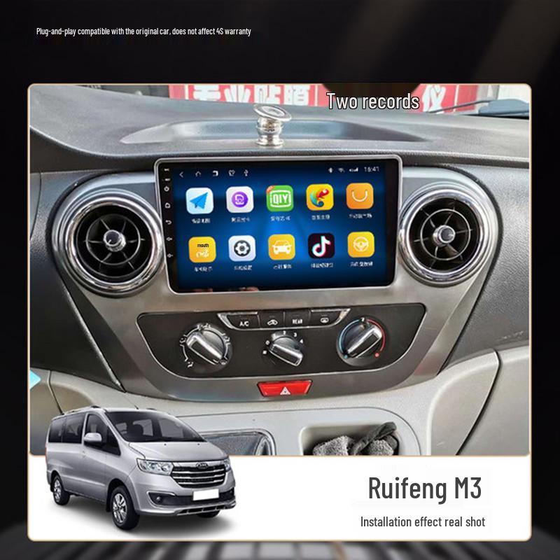 JAC Refine M3 2015-2019 Android Smart Center Console with Navigation & Reverse Camera