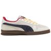 Road To Unity Low Top Skateboard Shoes Unisex Beige 400512-01