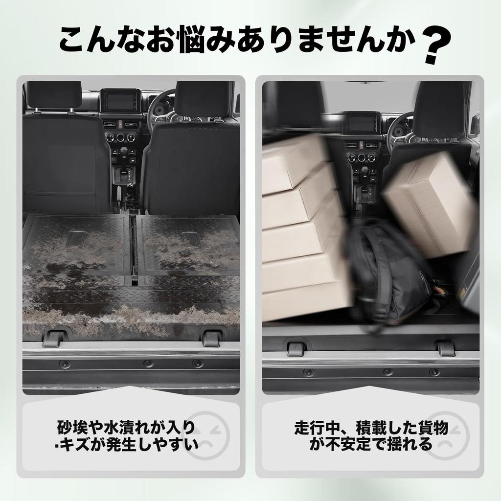 DAMETAY Luggage Mat KF Series 2D Trunk Mat CX5 Waterproof Mat Luggage Cover Luggage Board 2017 February onwards Custom Parts PVC Material Abrasion