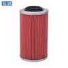Oil Filter For Bombardier ATV 500 Traxter Auto CVT 500 650 Quest Max XT 650 Traxter Max Auto CVT 420956741 711956740 711956741