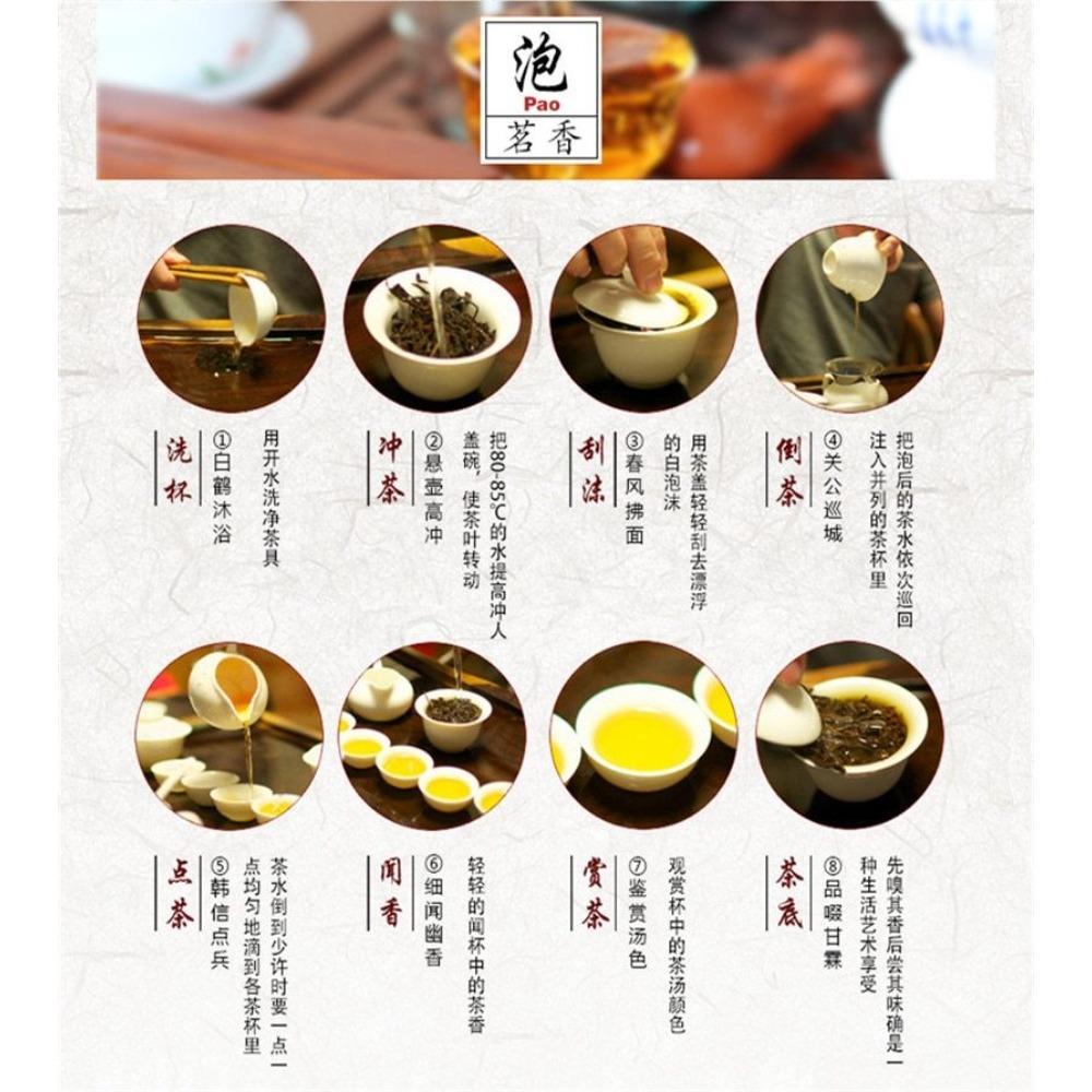 Organic Wuyi Lapsang Souchong Black Tea 250g Smoky Pine Aroma Longan Taste