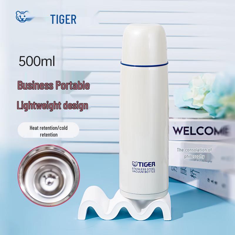 Термобутылка с вакуумной изоляцией бренда Tiger