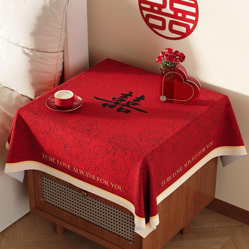 Wedding Bedside Table Cover Red Festive Wedding Room Decoration Arrangement Tablecloth Wedding Cover Bedroom Dust Cover 60*60cm [commonly used in small bedside tables]