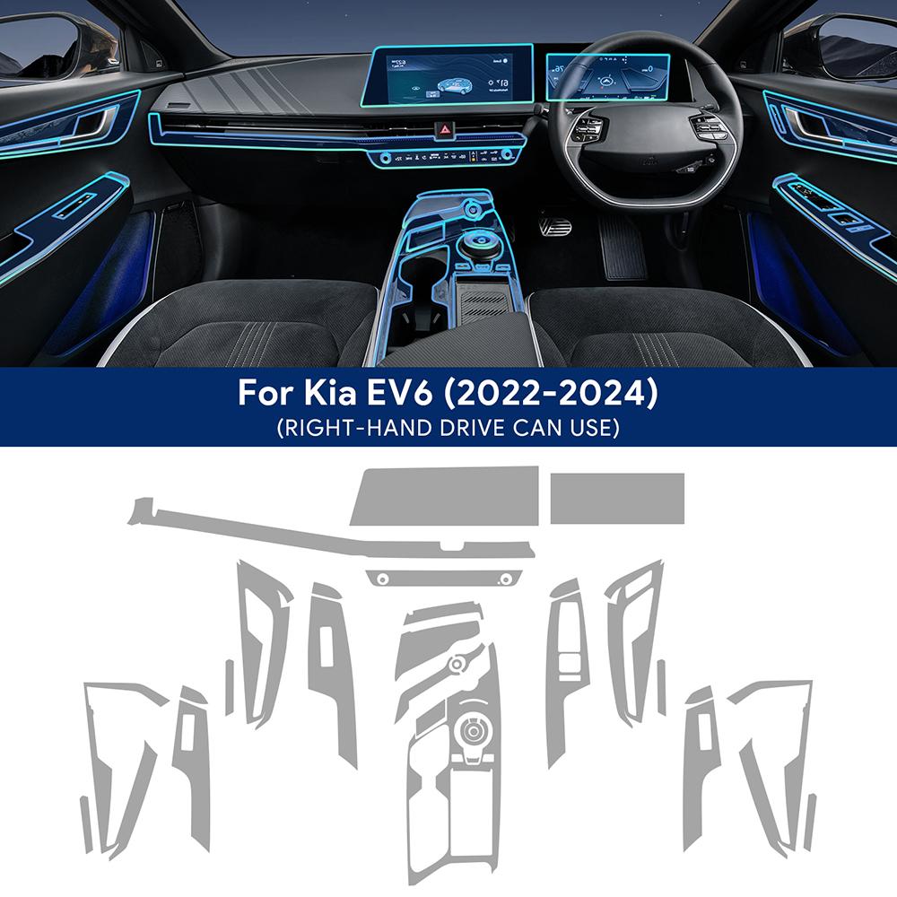 

Внутренняя пленка из ТПУ для Kia EV6 2024 Автомобильные прозрачные наклейки Панель центральной консоли, экрана, приборной панели, селектора передач, дверей, окон Декаль 2022-2024