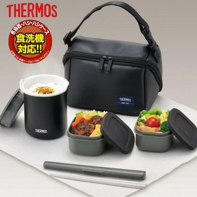Bento Box Thermal Stylish Men Boys Adults Women Children Stainless Steel Lunch Jar Sports Day DBQ-362-MTBK Matte Black Thermos Case Included Items.
