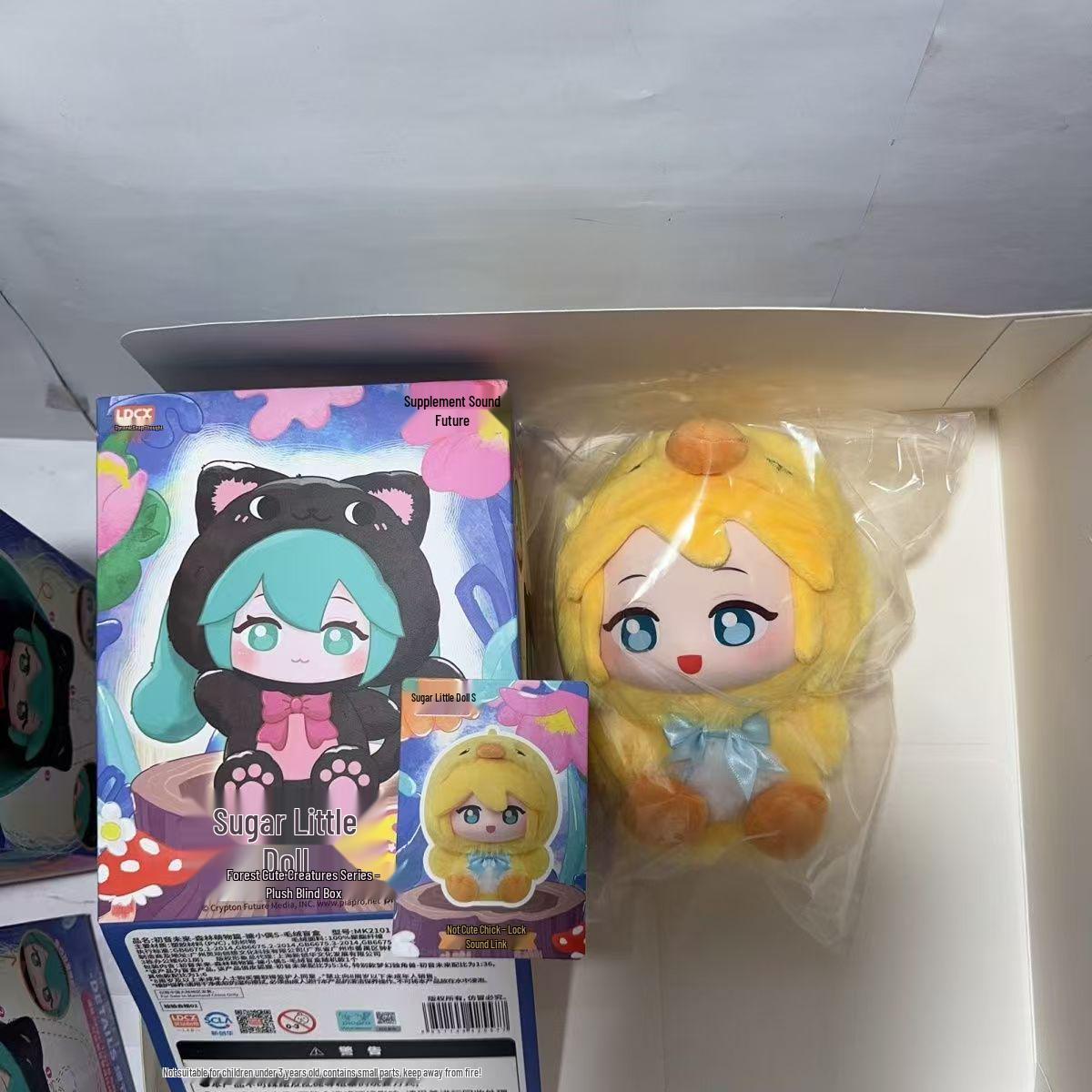 

Genuine Hatsune Miku Forest Plush Vinyl Figure Pendant Gift 15cm